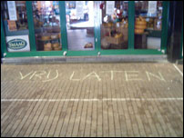 Vrij laten (keep empty)