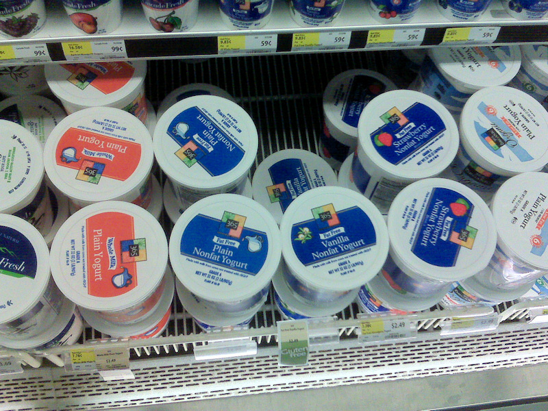 Vanilla yogurt.